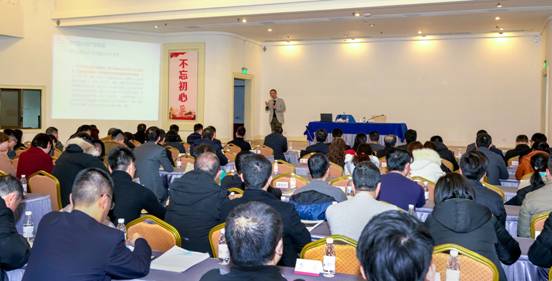 第四期“凯时尊龙人生就是博大课堂”细述墟落振兴实验路径