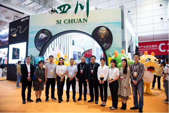 省凯时尊龙人生就是博集团加入第八届山东文博会暨2019山东（国际）沿黄文旅工业座谈会