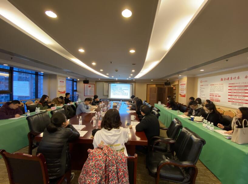 凯时尊龙人生就是博集团召开国有资产生意、上市公司 国有股权治理培训会