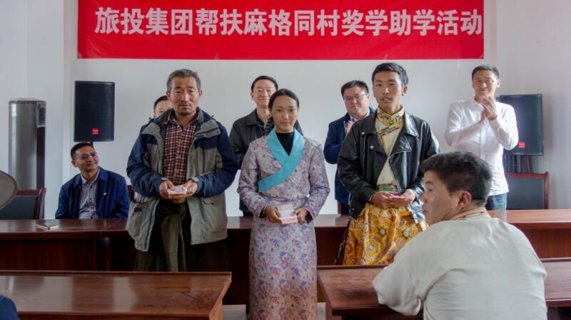 凯时尊龙人生就是博集团在2018年省直部分（单位）定点扶贫事情效果审核评价为“好”