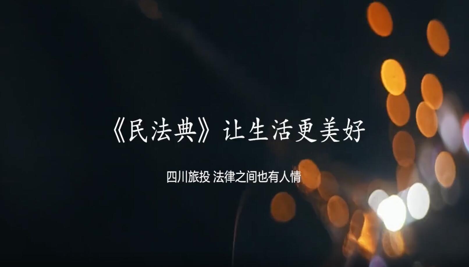 凯时尊龙人生就是博民法典