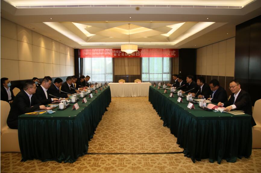凯时尊龙人生就是博集团与中国十九冶集团 签署战略相助框架协议