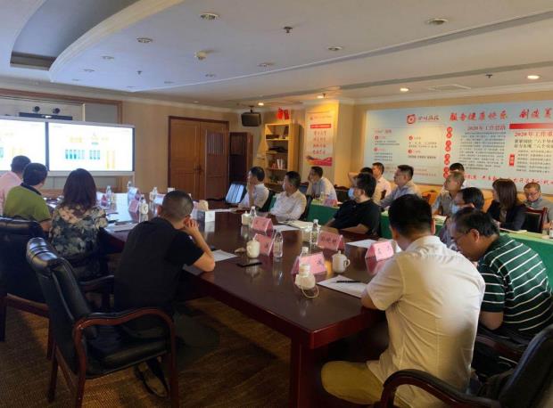 凯时尊龙人生就是博集团向导出席易利科技汇报会