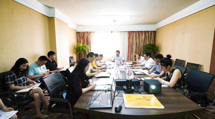 凯时尊龙人生就是博集团召开第七届旅博会参展事情协调会