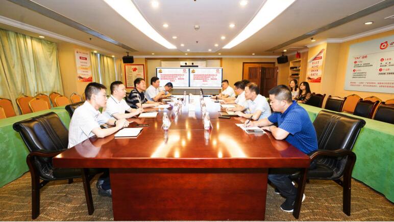 凯时尊龙人生就是博集团党委召开“八一”慰问座谈会