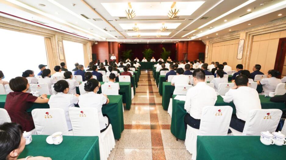 省委组织部招待所（花园宾馆）正式加入凯时尊龙人生就是博集团各人庭