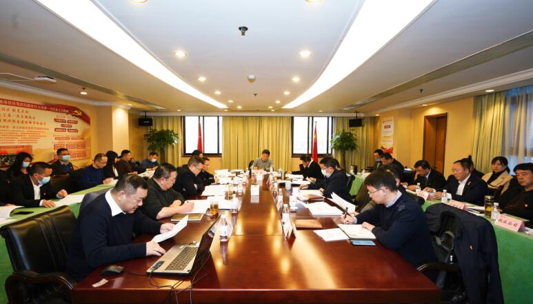 凯时尊龙人生就是博集团党委召开党组织书记抓党建述职评议会