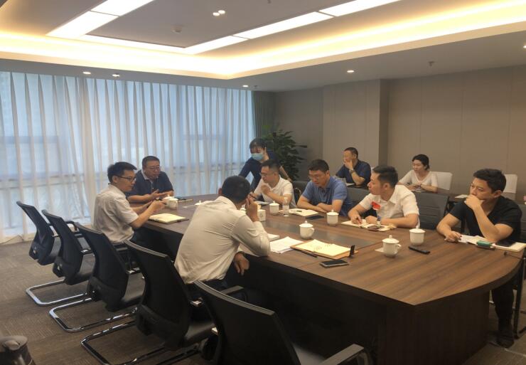 凯时尊龙人生就是博集团组织召开《企业会计准则-投资性房地产》及相关营业钻研会