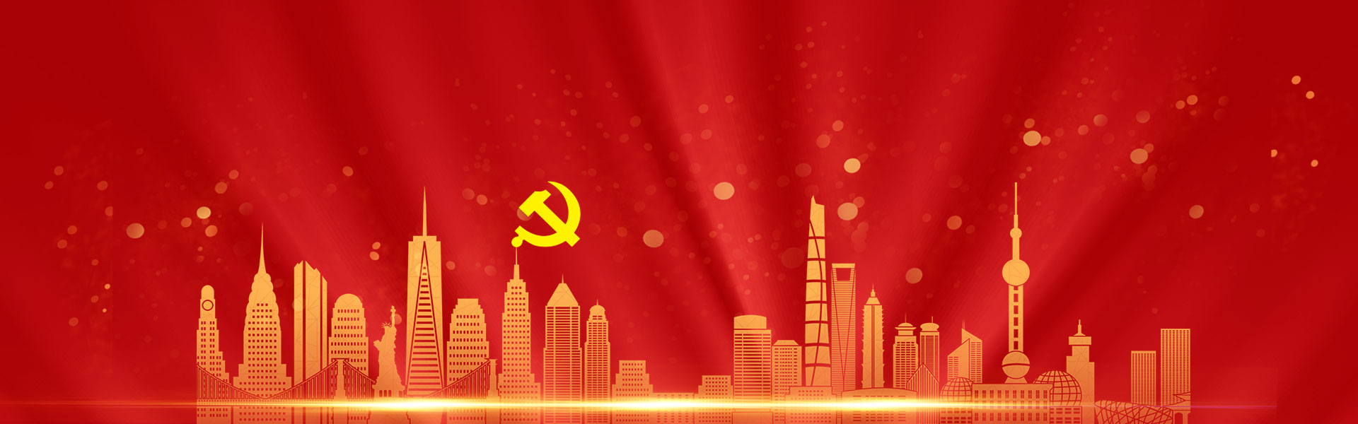 凯时尊龙人生就是博·Z6(中国)首页官网