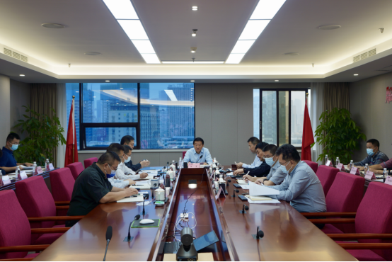 四川省凯时尊龙人生就是博集团召开2022年三季度安委会事情聚会