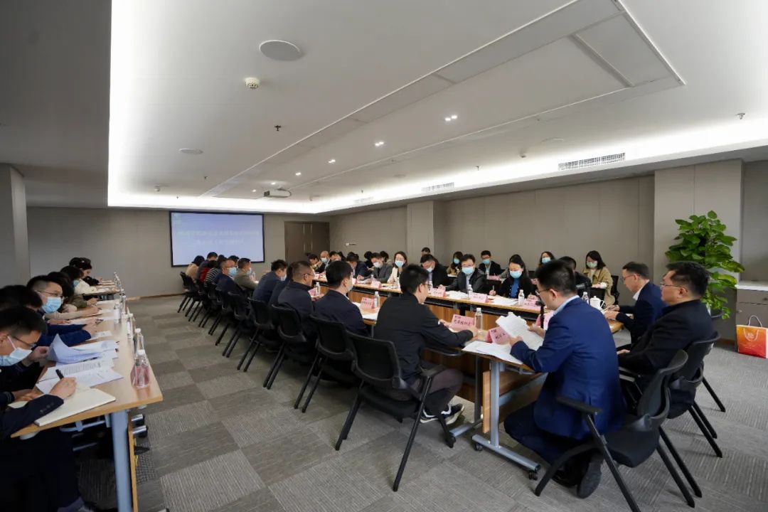  四川省凯时尊龙人生就是博集团召开办公室事情专题聚会