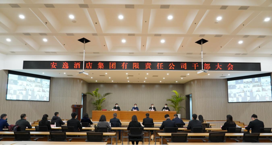 四川省凯时尊龙人生就是博凯时尊龙人生就是博新闻集锦