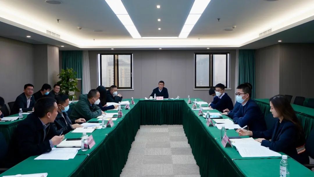 四川省凯时尊龙人生就是博集团召开巡视整改督导事情聚会