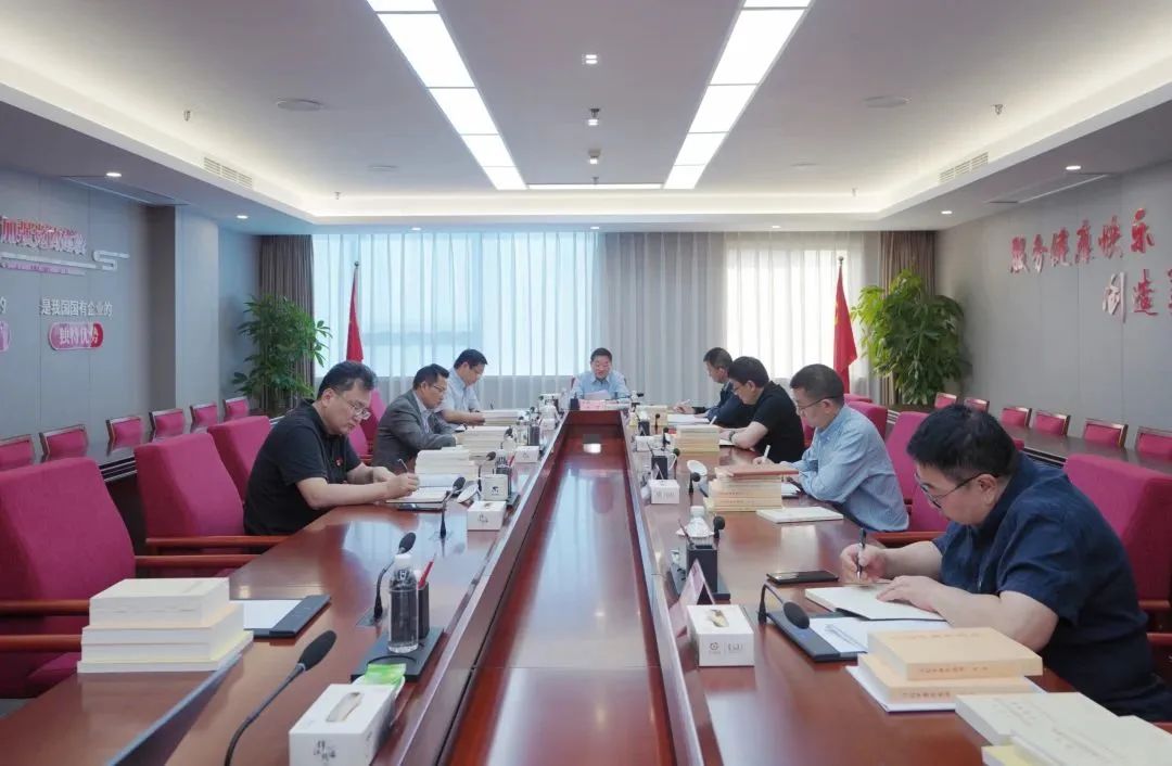 省凯时尊龙人生就是博集团党委学习贯彻习近平新时代中国特色社会主义头脑主题教育念书班开班