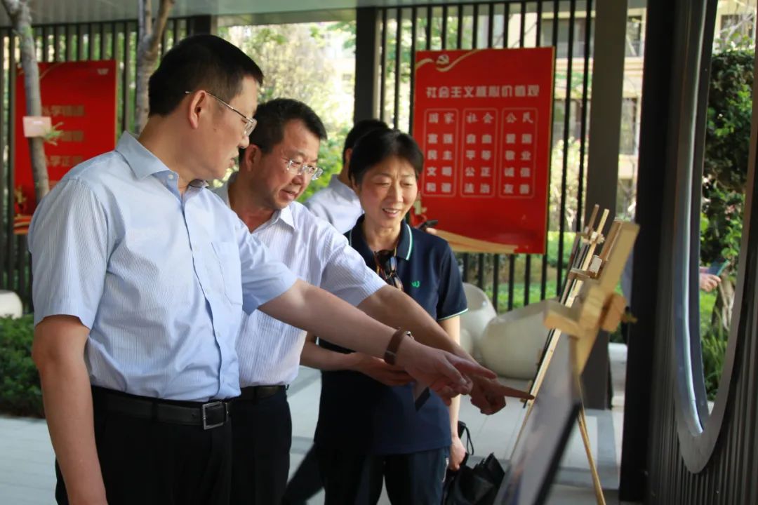 省委主题教育第十九巡回指导组赴省凯时尊龙人生就是博集团旗下公司开展下沉调研指导