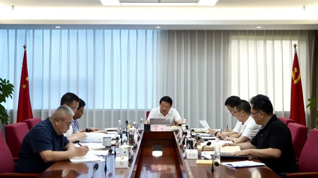 省凯时尊龙人生就是博集团党委理论学习中心组召开2023年第八次专题学习钻研会