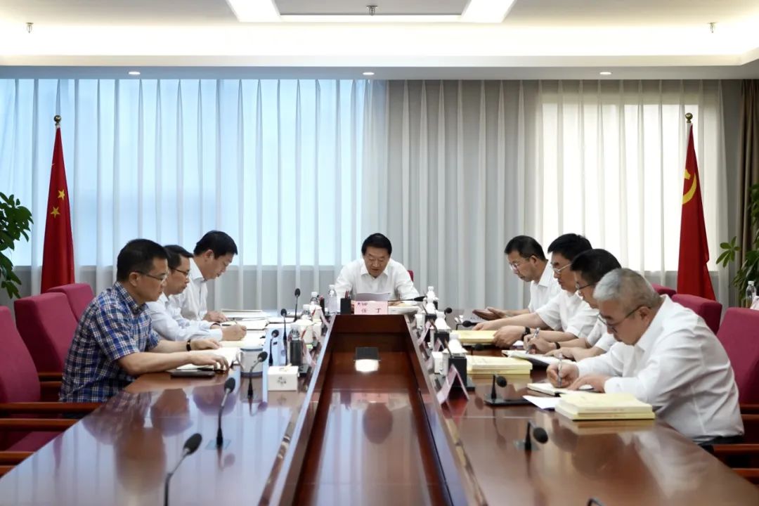 省凯时尊龙人生就是博集团党委理论学习中心组召开2023年第九次集中学习暨主题教育专题民主生涯会会前专题学习会