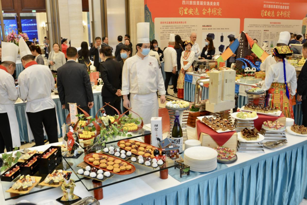 省凯时尊龙人生就是博集团首届逍遥美食周引发高质量生长新动能