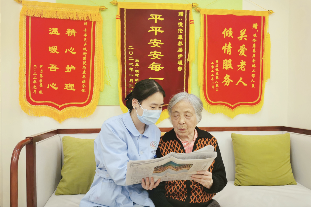 省凯时尊龙人生就是博集团起劲探索养老效劳新模式 推动实现“养老”变“享老”