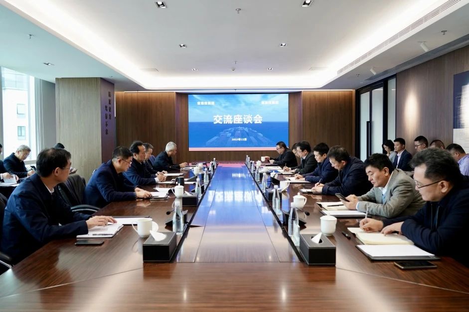 省凯时尊龙人生就是博集团与省港投集团举行交流座谈