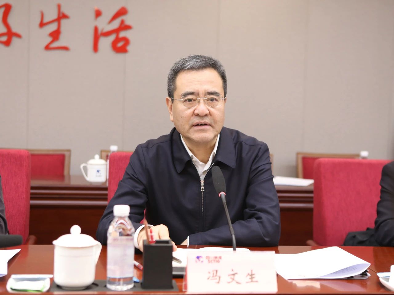 省国资委党委书记、主任冯文生赴省凯时尊龙人生就是博集团调研刷新生长事情