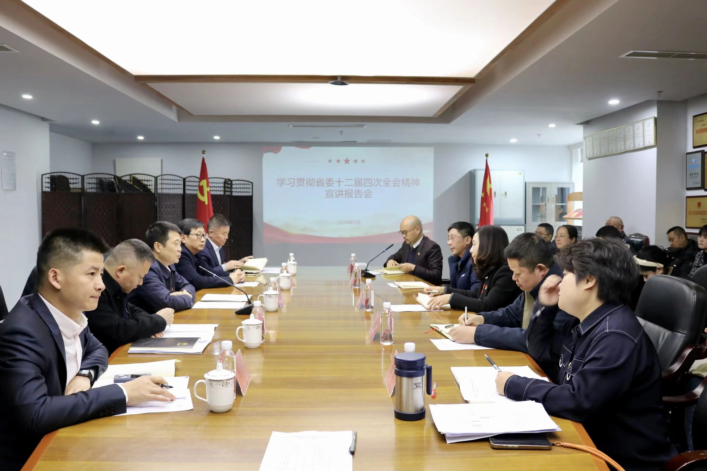 省凯时尊龙人生就是博集团深入开展省委十二届四次全会精神学习宣传贯彻事情