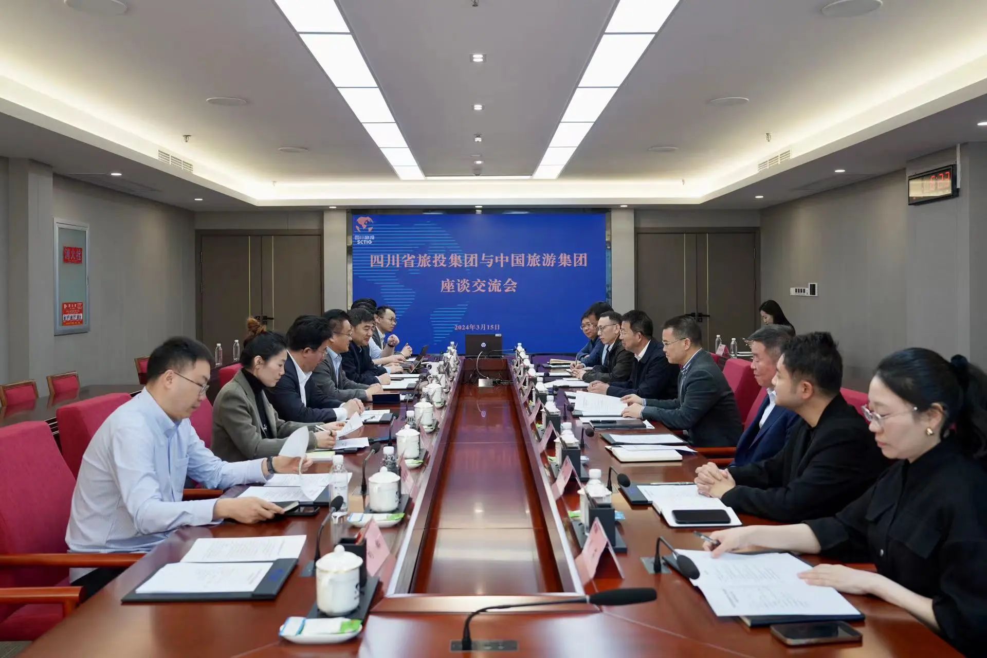 省凯时尊龙人生就是博集团与中国旅游集团举行座谈交流会