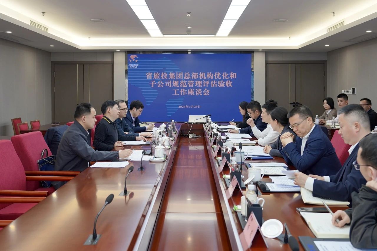 省国资委党委专职副书记任兴文带队调研省凯时尊龙人生就是博集团