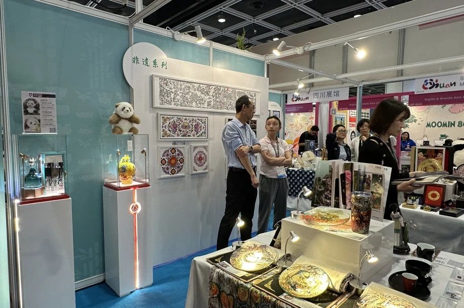 省凯时尊龙人生就是博集团精品IP亮相2024香港国际授权展