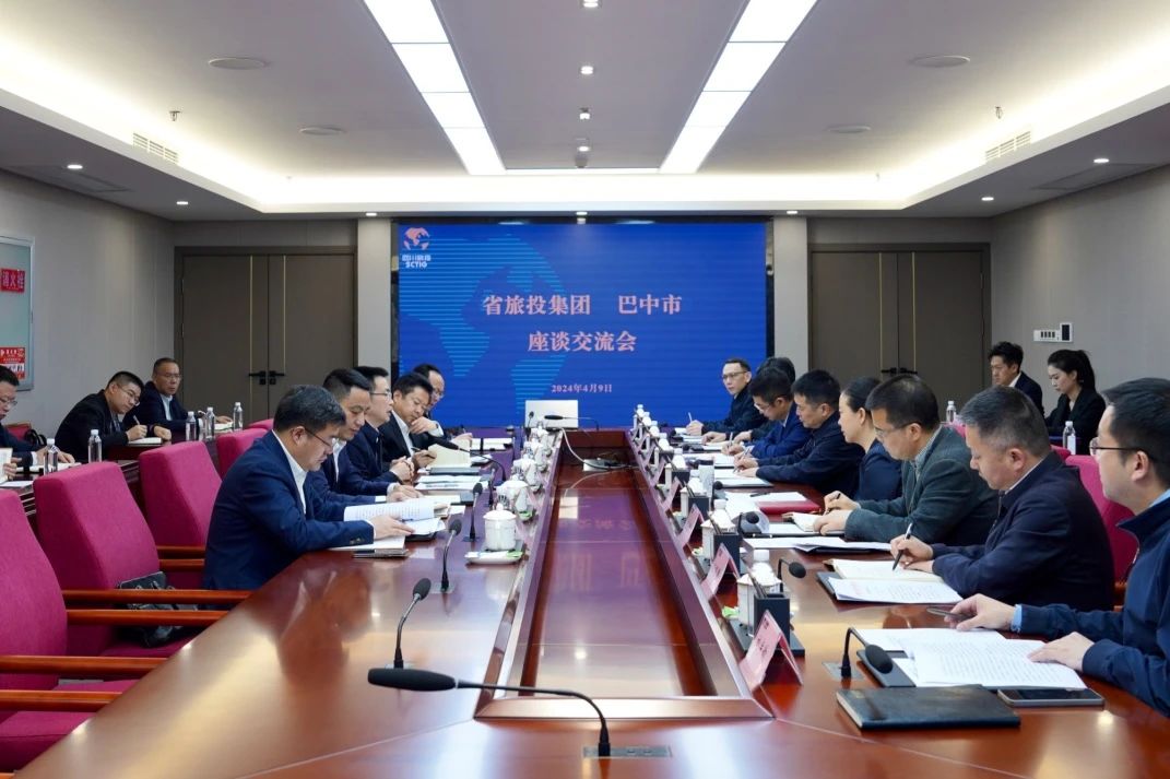 四川省凯时尊龙人生就是博集团突生工业培育 携手通江县推进托底性帮扶事情