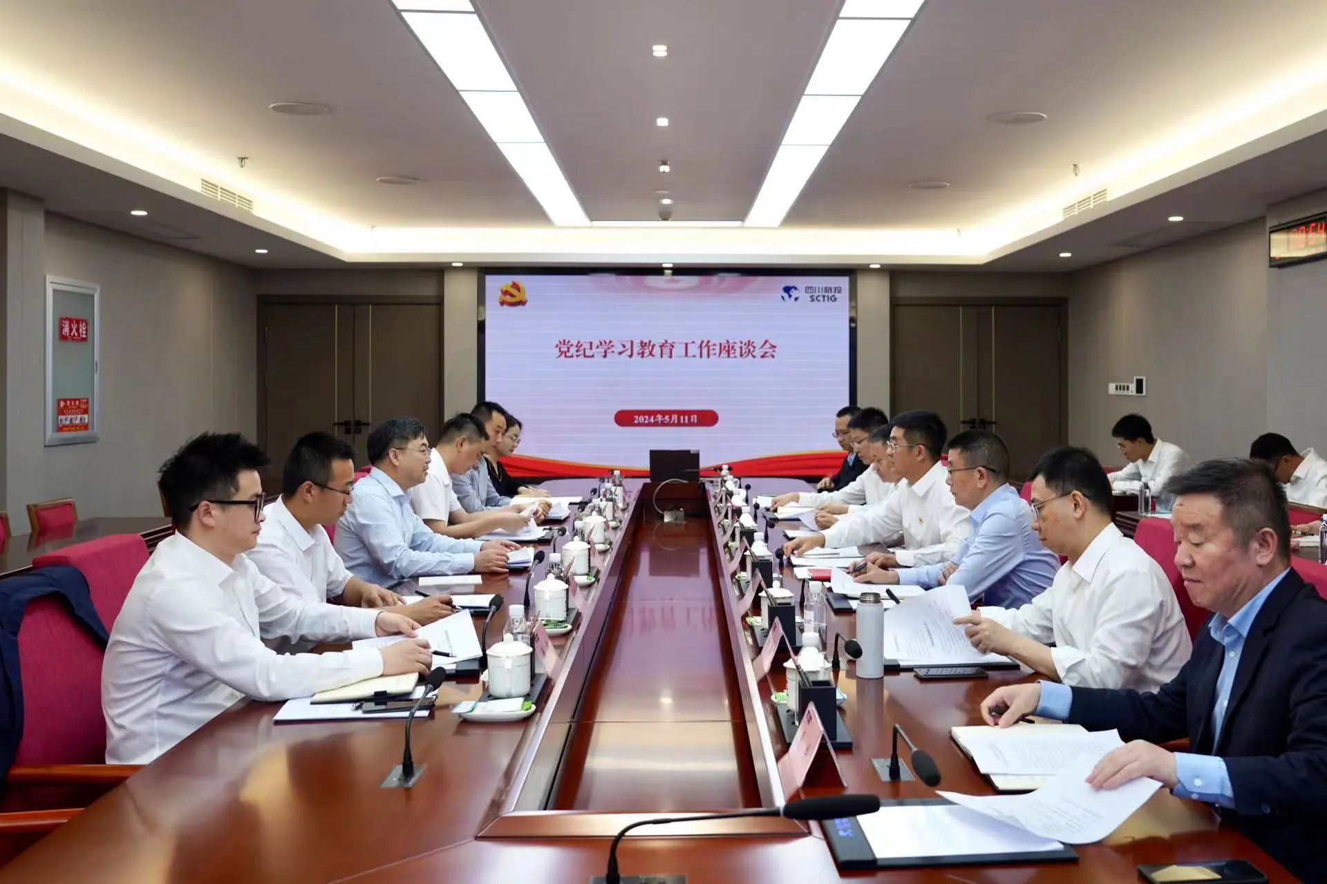 省国资委党委委员、副主任王先权调研省凯时尊龙人生就是博集团党纪学习教育事情