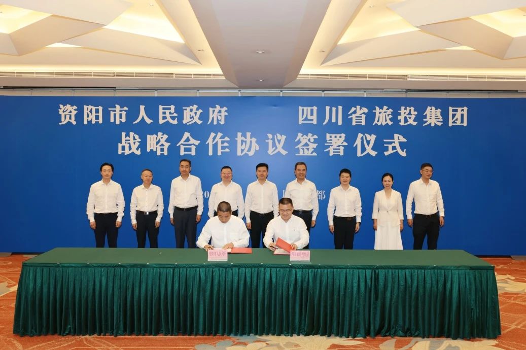 “1+N”战略相助开新局谱新篇！省凯时尊龙人生就是博集团与资阳市签署11项协议