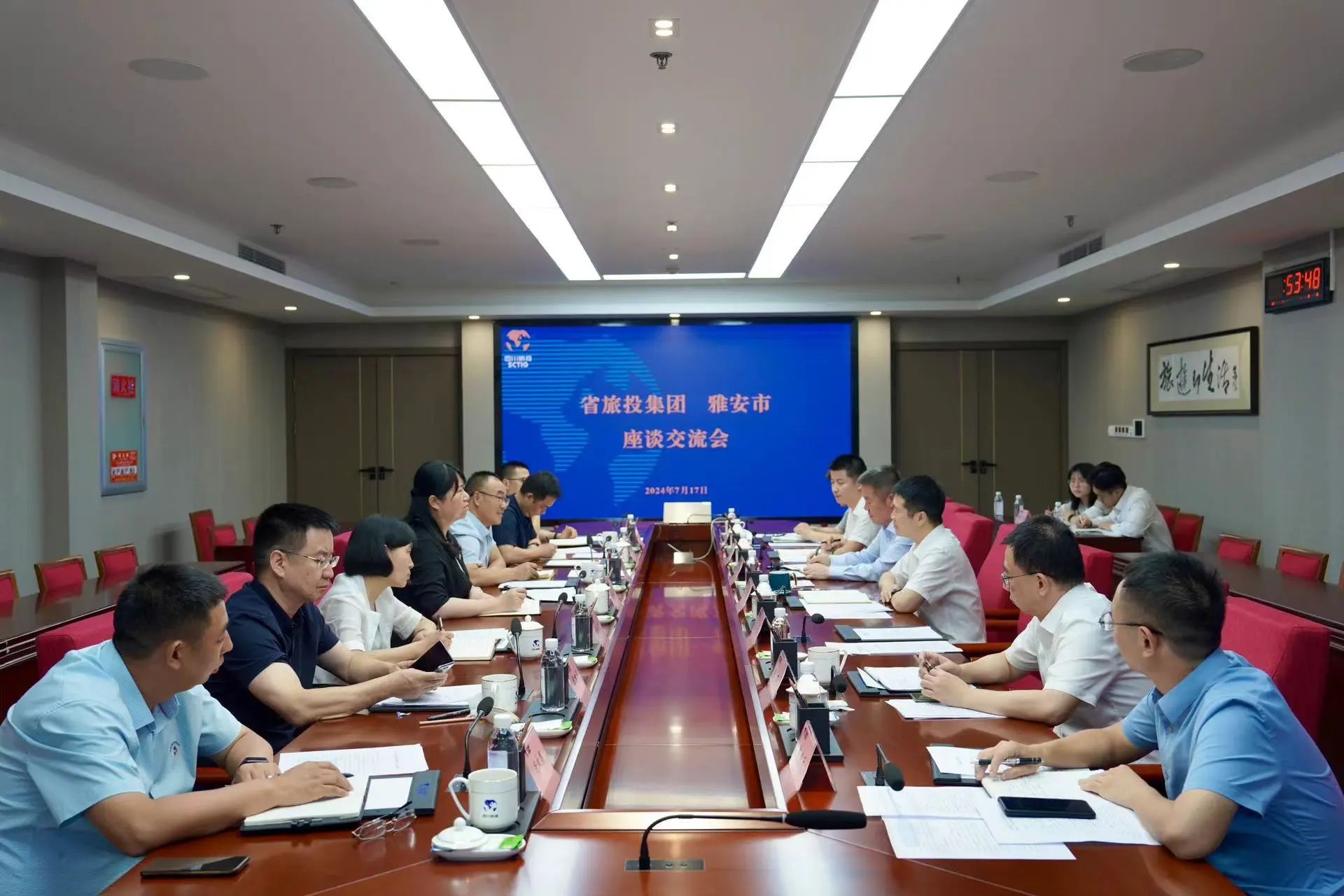 省凯时尊龙人生就是博集团与雅安市举行座谈交流会