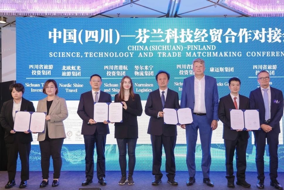 省凯时尊龙人生就是博集团赴芬兰开展文旅交流和项目洽谈相助活动