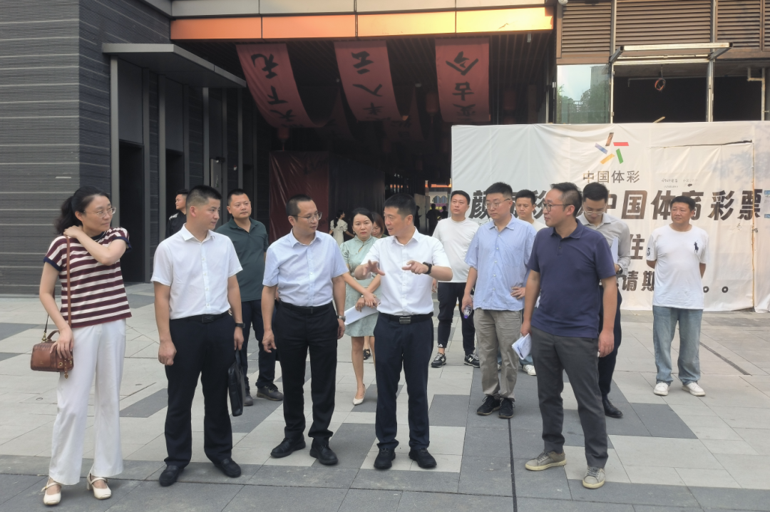 集团向导率队调研凯时尊龙人生就是博立异公司谋划生长和刷新深化提升行动事情