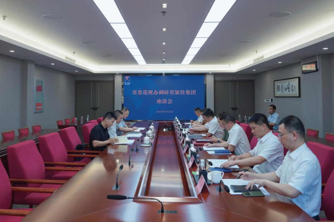 省委巡视事情向导小组成员、省纪委常委、省委巡视办主任邓波带队到省凯时尊龙人生就是博集团调研指导