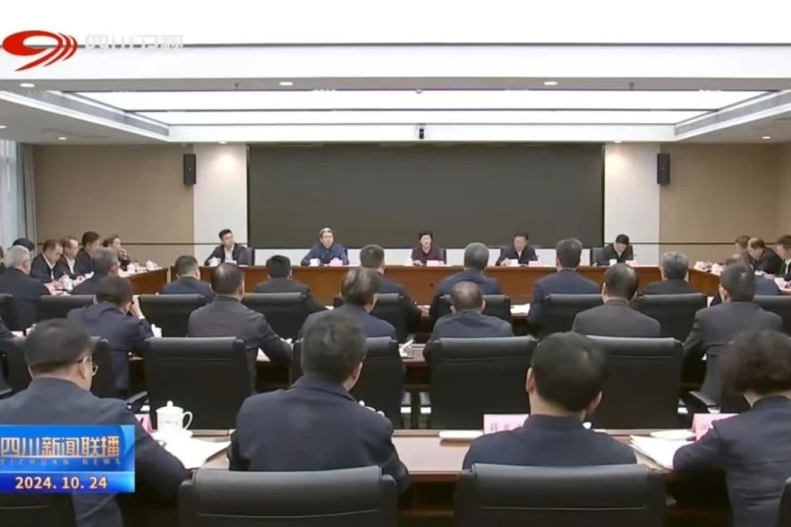 省凯时尊龙人生就是博集团学习贯彻施小琳省长调研国资国企刷新生长事情讲话精神和省属企业经济运行调理聚会精神