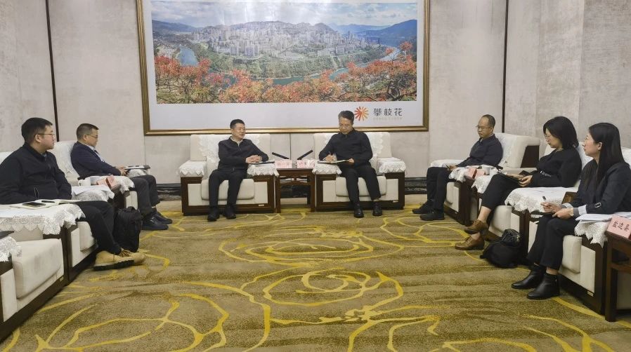 一连深化“1+N”企地相助｜省凯时尊龙人生就是博集团与攀枝花市开展相助交流座谈