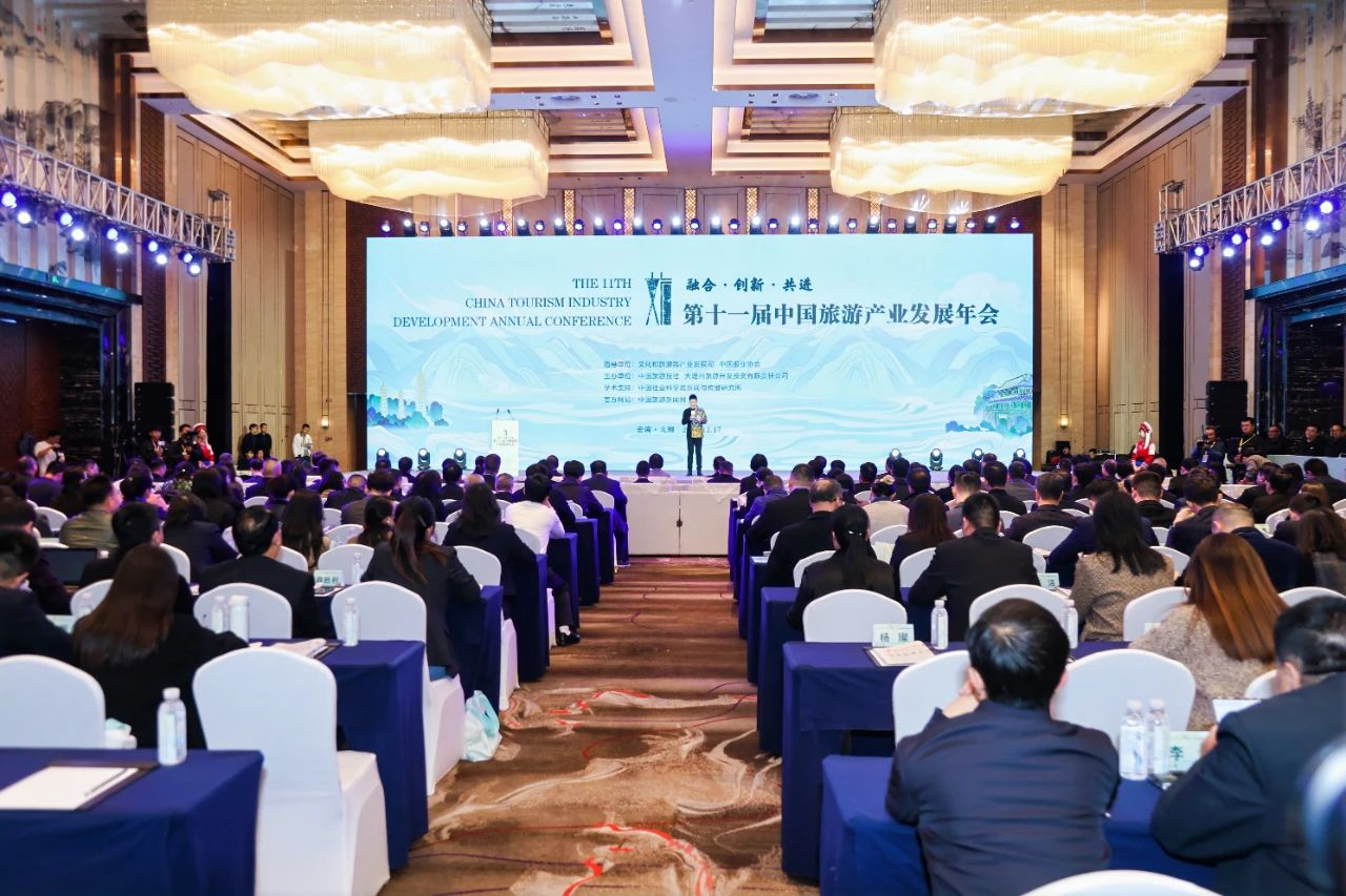 喜报！省凯时尊龙人生就是博集团天府国际动漫城项目获评“‘旅游+’工业融合立异生长典范案例”