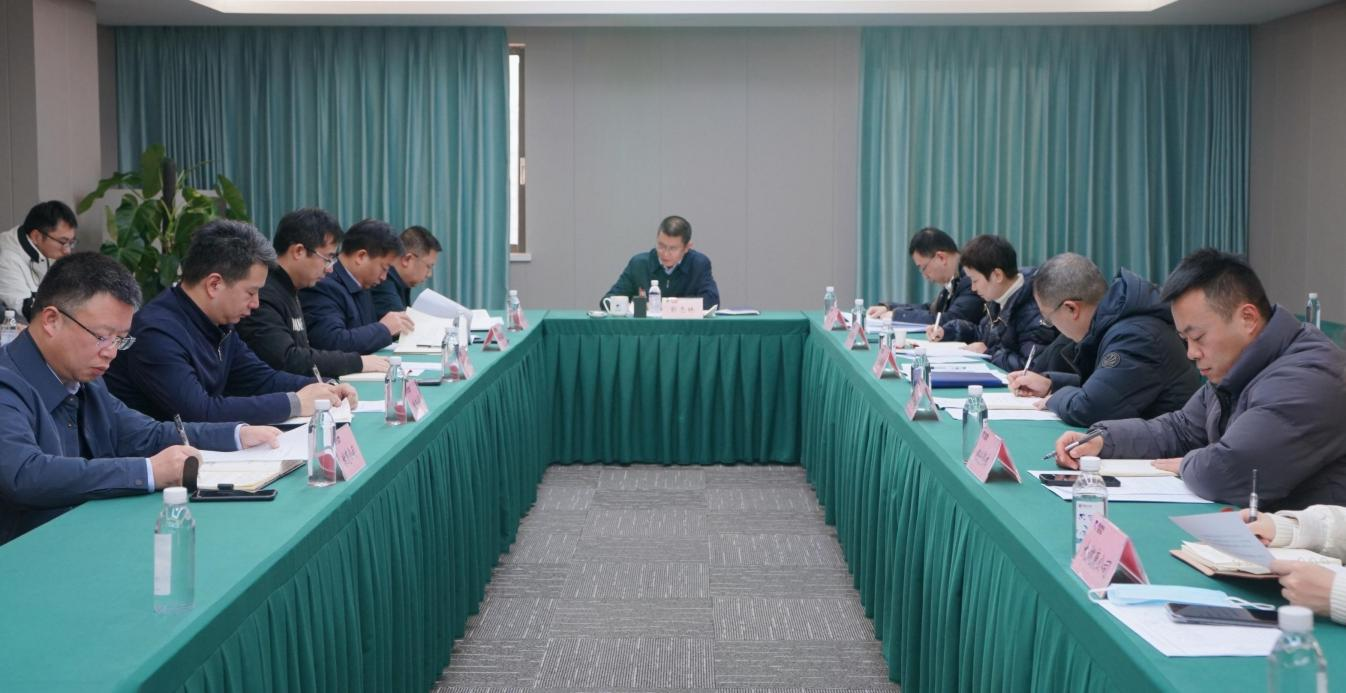 省凯时尊龙人生就是博集团召开2024年岁检监察事情会