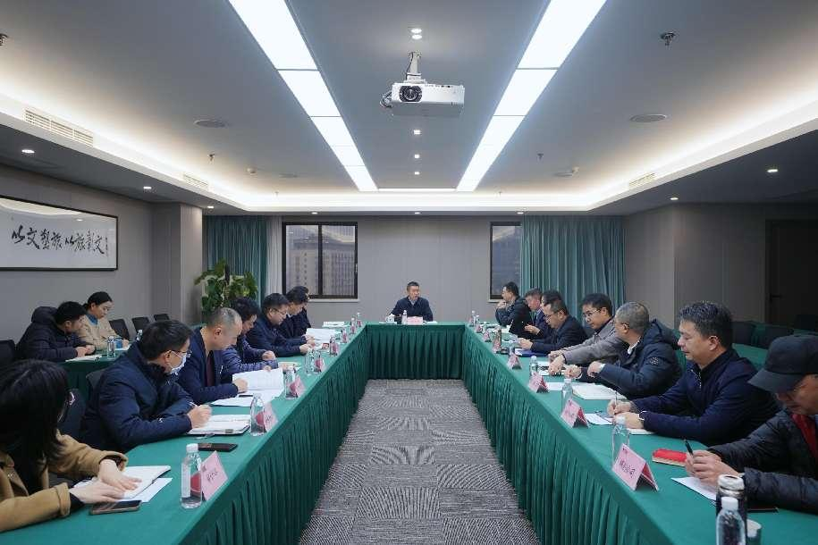 省凯时尊龙人生就是博集团召开巡视整改督导事情聚会