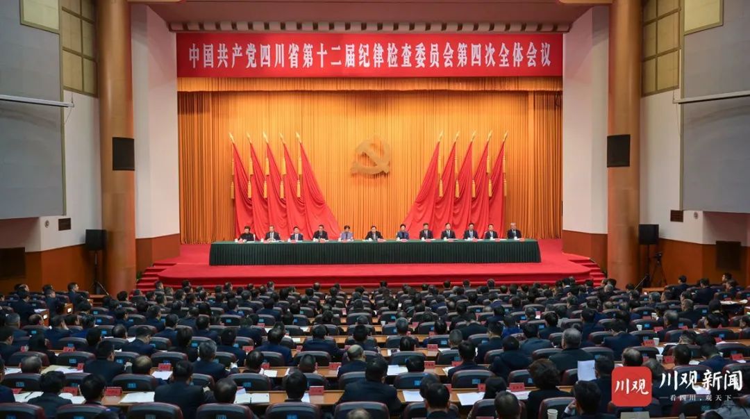 王晓晖在省纪委十二届四次全会上强调：坚持用刷新精神和严的标准管党治党，，，，坚定不移把党风廉政建设和反糜烂斗争向纵深推进