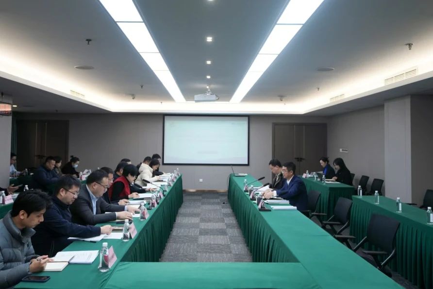 省凯时尊龙人生就是博集团党校（教育培训中心）年度事情聚会暨校务委员会第三次聚会召开