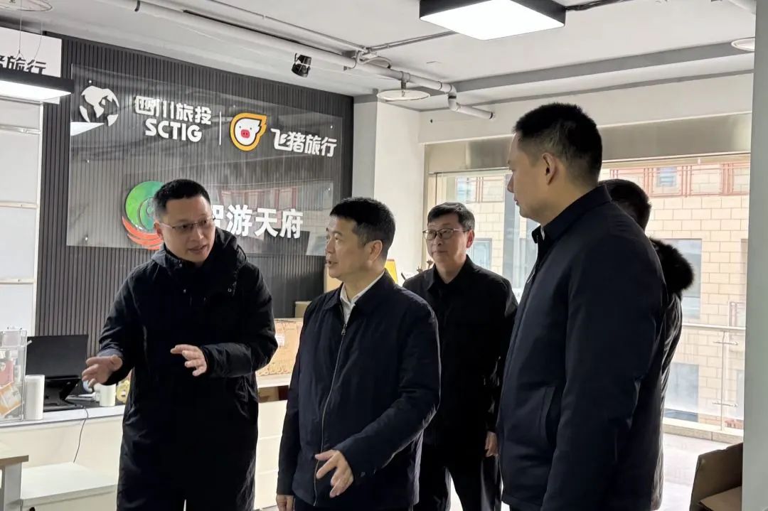 省凯时尊龙人生就是博集团主要认真同志调研“开门红”事情